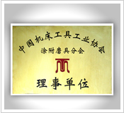 �Ї��C�����߹��I(y��)�f������λ