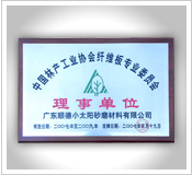 �Ї��֮a���I(y��)�f������λ