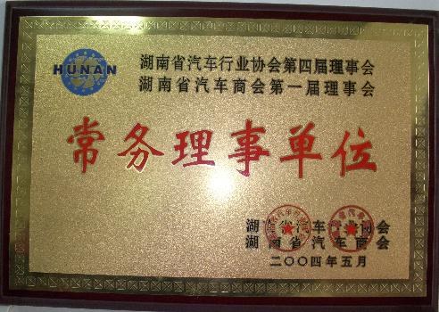 ����ʡ��܇�ИI(y��)�f����������λ