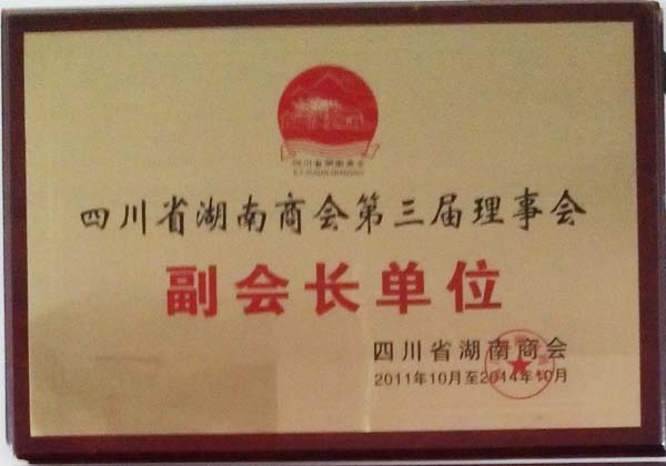 �Ĵ������̕������L��λ