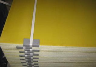 ��ȩ��֬�z𤄩�Ͷ������Ԅ��о��Mչ